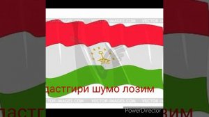 Срочно границу откроют? Или Вадим расскажет