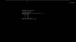 Инициализация ЦУС в АПКШ Континент 3.9 / информационная безопасность