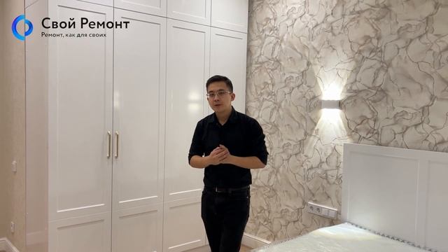 РЕМОНТ ПОД КЛЮЧ С УЧЕТОМ ЭРГОНОМИКИ В ДИЗАЙНЕ?