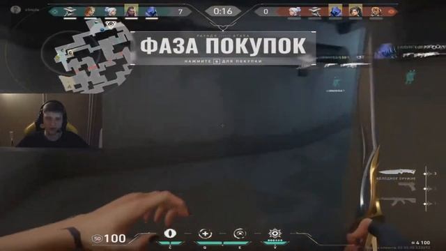 S1mple's thoughts on the operator in Valorant | Мысли S1mple об операторе в Valorant смотреть онлайн