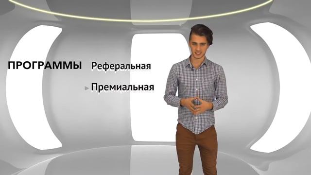 PRIDE FINANCIAL проект будущего или очередная афера? смотреть онлайн