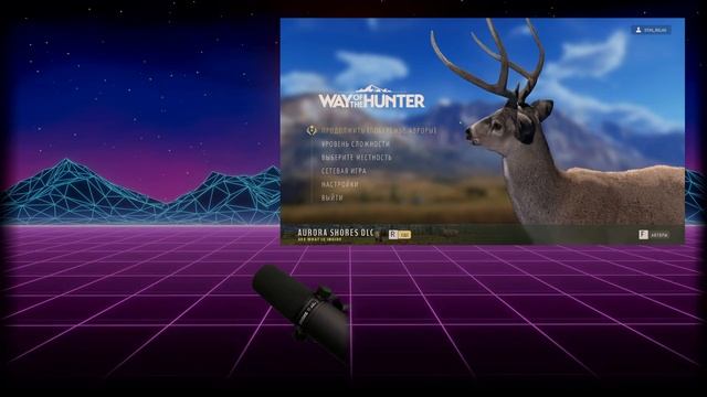 [СТРИМ] theHunter Call of the Wild ► Way of the Hunter ► RTX 4090 смотреть онлайн