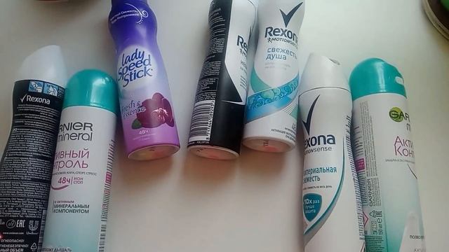 Средство Надежное и дешевое ,против запаха пота. смотреть онлайн