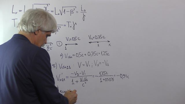 Механика Лекция 15 часть 2 Примеры задач смотреть онлайн