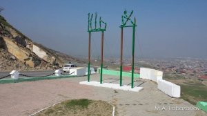 По горным дорогам. Махачкала - Буйнакск. Буйнакский перевал