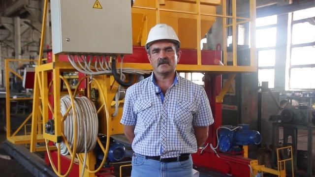 #Бетоноукладчик поручейной укладки #бетона от ГК «МКС»