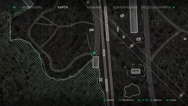 Chernobylite ( 5 ) - ПОЧЬТИ - S.T.A.L.K.E.R. 2 смотреть онлайн