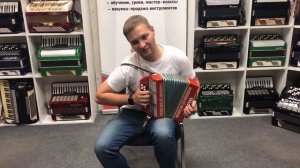 Баян "Малыш" игрушка или инструмент?