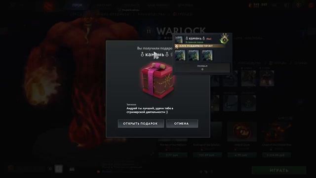 ГЛАВНЫЙ СЕКРЕТ РАСКРЫТ! ПОЧЕМУ ОН ЛОМАЕТ ВАРДЫ? смотреть онлайн