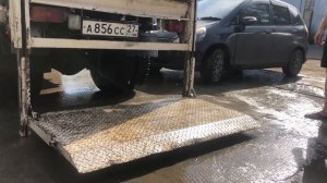 Аппарель Atlas