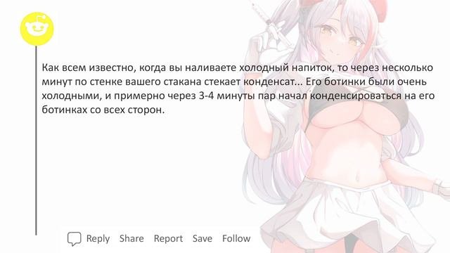 Что САМОЕ Странное СДЕЛАЛ ГОСТЬ В Вашем ДОМЕ? | Реддит истории
