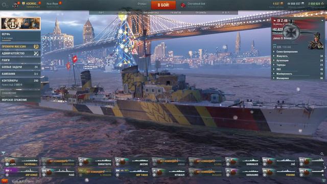 Открытие 290 контейнеров разом ) смотреть онлайн