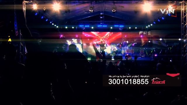 Karwan Kamil - Kile Chava كاروان كامل - كلى جافا - (Kurdish Music). смотреть онлайн