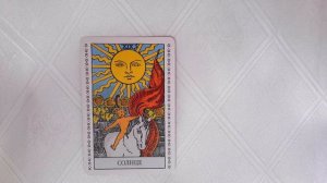 Старший Аркан 19-Солнце. Значение карты таро.