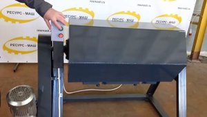 Галтовка барабанная ГБ6.50.100Ресурс Маш