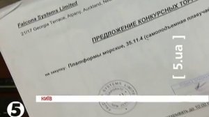 Время , 5 канал. Итоги года.