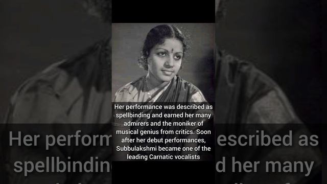 Playback Singer M.S.Subbu Lakshmi | All-Time Favorite Evergreen Singer | Kollywood | BlueLotus