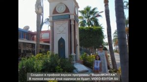 Кадрие прогулка