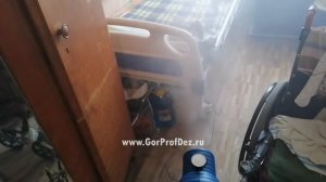 Обработка кровати в комнате от чесоточных клещей холодным туманом в Санкт Петербурге