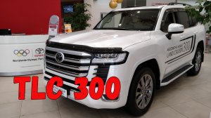 Toyota Land Cruiser 300 почти за 11 миллионов рублей. Такой ли он быстрый, как о нём пишут?