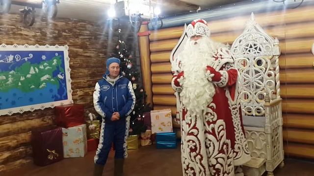 ВЕЛИКИЙ УСТЮГ у Деда Морза смотреть онлайн