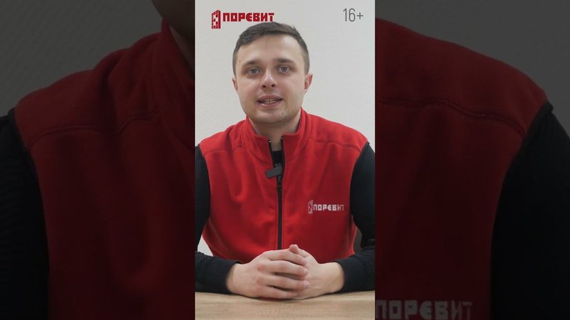 Толщина и цвет тротуарной плитки: покупаем брусчатку #shorts