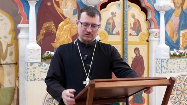 Страницы Библии. Ветхий Завет: Сотворение мира (Быт.1:1-31) смотреть онлайн