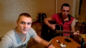 Песня под гитару. Ратмир Александров - Бродяга