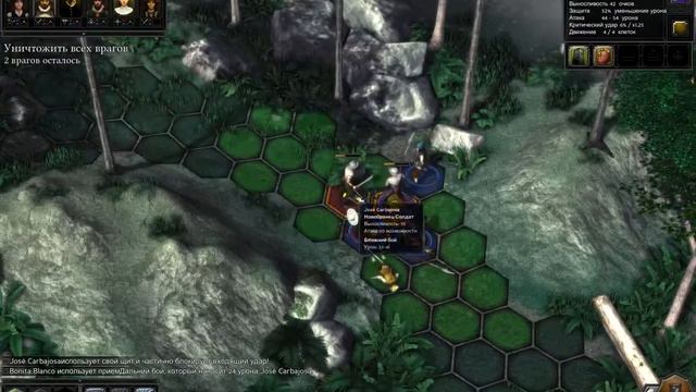 #9 Expeditions: Conquistador смотреть онлайн