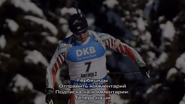 Препарат Биатлон — надежный гербицид против двудольних и сложноцветных сорняков на зерновых смотреть онлайн