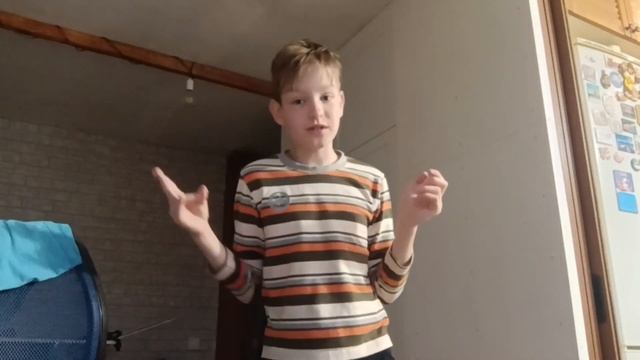 МАРК А4 СТАЛ РЕБЁНКОМ!