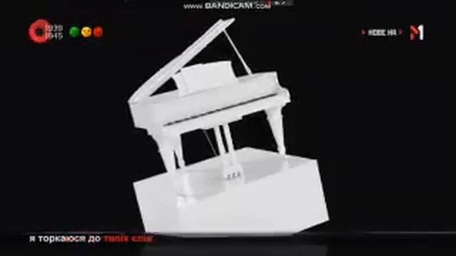 Мята и ivan Navi - Ти мене кохай - М1