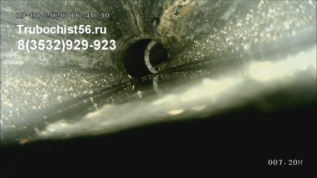 Телеинспекция канализационных труб