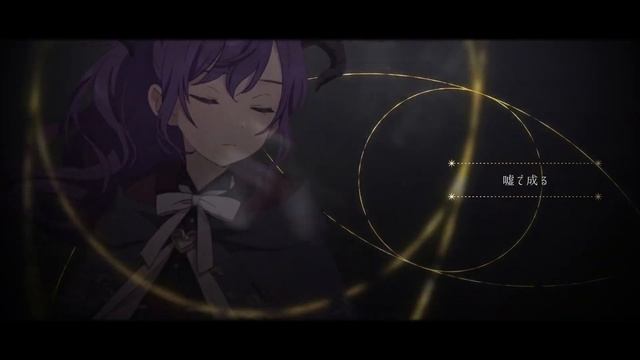 lower ones eyes ENG SUBS ロウワー 2DMV Nightcord at 25:00