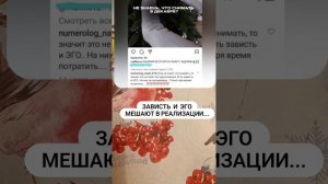 серьёзно????