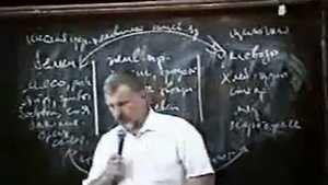 О раздельном питании В Г  Жданов