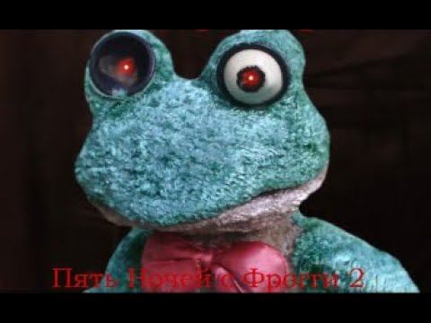 Начались Сложности | Пять Ночей С Фрогги 2 [#2] смотреть онлайн