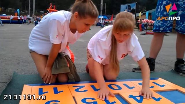 Игра «Пятнашки» смотреть онлайн