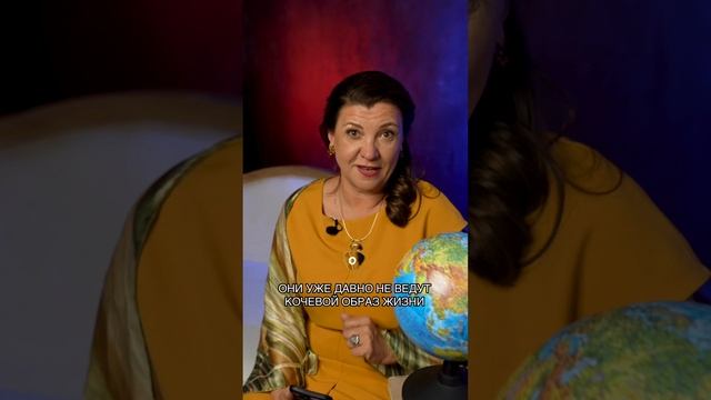 Российские казахи: как они живут?