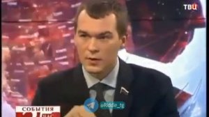 Дегтярев объяснил,почему нам доллар не нужен