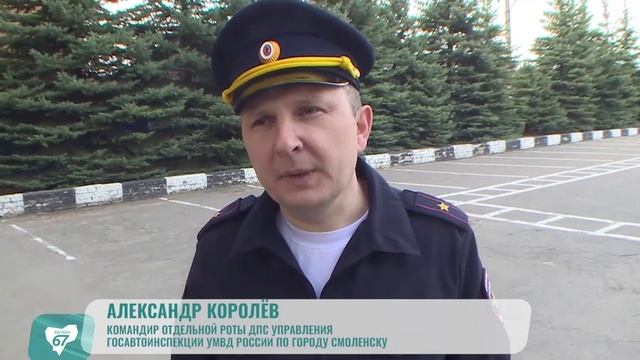 Смоленские госавтоинспекторы провели встречу с представителями мотосообщества-Регион 67