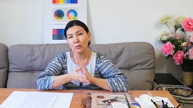 Восприятие цвета смотреть онлайн