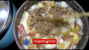 ВАРЕНЬЕ ИЗ ЯБЛОК,ЛИМОНА И ОРЕХОВ!!!