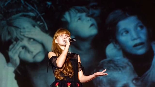 Эделина Криворучко - Знает небо имена (муз О.Кочарян, сл. А. Лучина смотреть онлайн