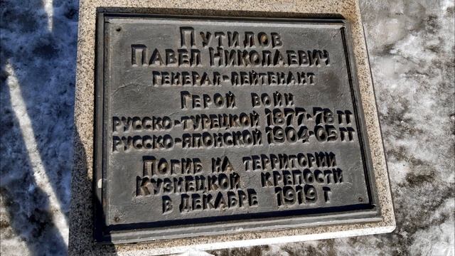 Новокузнецк 2022/ Кузнецкая крепость
