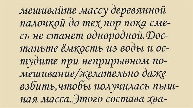 Забудте про  МОРЩИНЫ на ЛИЦЕ/ Эта простая хитрость способствует РАЗГЛАЖИВАНИЮ ДАЖЕ ГЛУБОКИХ МОРЩИН!