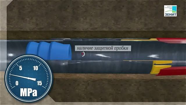 Крепление скважин с натяжением колонны обсадных труб смотреть онлайн