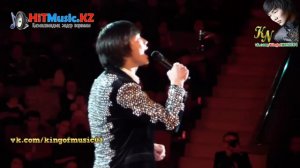 Кайрат Нуртас Суйип едим 2013ж (Караганды каласы)