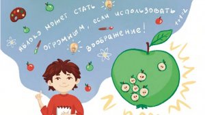 Как пользоваться открытками