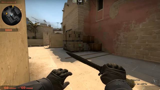 Быстрое обезверживание бомбы / Fast Defuse смотреть онлайн